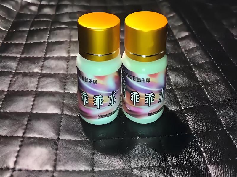 成人催药迷用品6652-KP型号